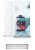 Roll-Banner Deluxe 85 x 160-225 cm