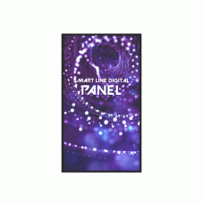 Smart Line Digitální panel bílý s 50" obrazovkou Samsung