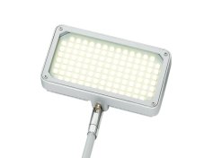 Nástěnné LED osvětlení 116 stříbrné napájecí zástrčka vzadu
