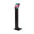 Trigrip Stand Steel