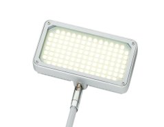 Nástěnné LED osvětlení 116 stříbrné napájecí zástrčka vlevo/vpravo