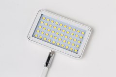 Nástěnné LED osvětlení 50 bílé