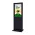 Digitální štíhlý totem černý s 43" Samsung obrazovkou