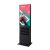 Smart Line Digitální totem s 55" dotykovou obrazovkou Samsung bílý